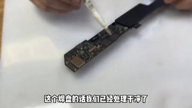 蘋果M1 M2電腦MacBook AirA2337 A2338 A2681 A2442 A2485 M1 M2