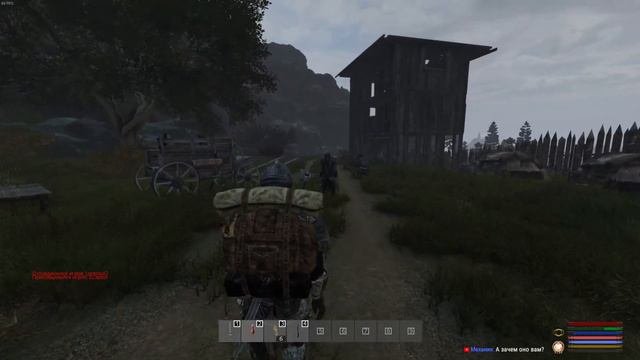 Приключения с каджитами. Skyrim rp. Dayz. Песнь о Шреке часть #3