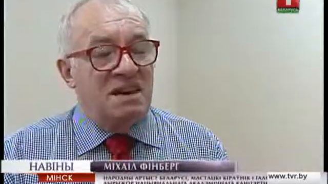 Фестиваль Минщина встречает джаз