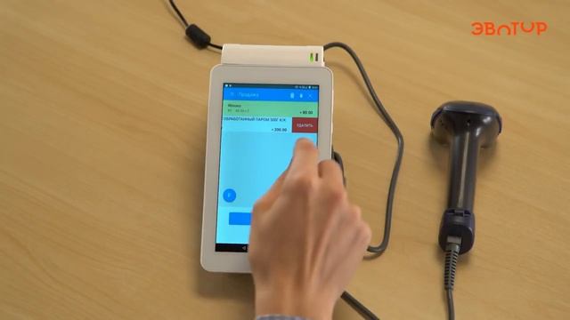 Эвотор смарт-терминал. Продажа товара
