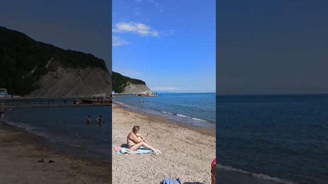 Архипо-Осиповка 19 мая 2024 года ⛅ Санаторный пляж 🏖️ Видео: Ольга Котова