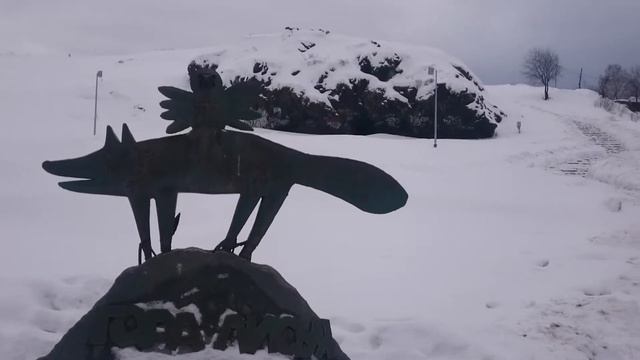 Лисья гора 2019г. Нижний Тагил.
