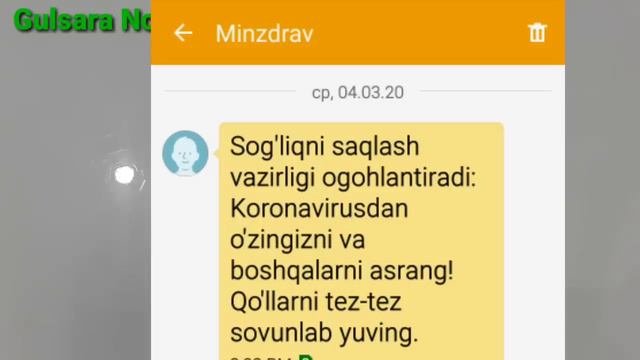 АСАБУЙКУСИЗЛИКНЕРВБУКОК ЮРАКЗОБКААСАЛИКЛАРИГА ШИФОАЛБАТТА КУРИНГ