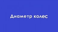 Как выбрать садовую тачку? Виды садовых тачек - САНМИКС