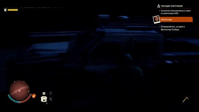 Прохождение State of Decay 2: Juggernaut Edition — Часть 6: Военное превосходство