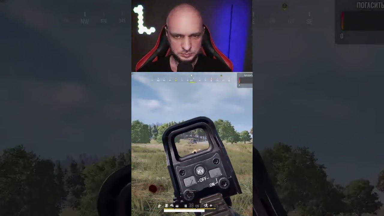 Машину привезли | #shorts#Twitch#pubg#game#stream#lossya