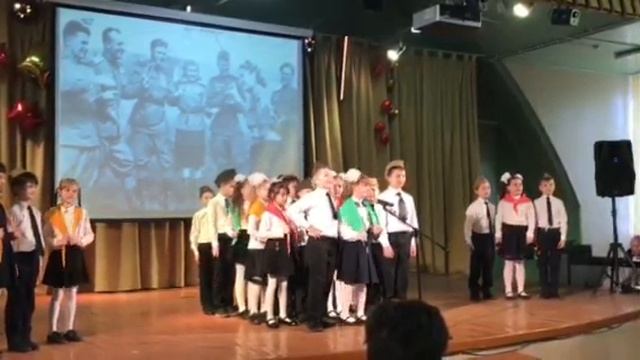 Фестиваль патриотической песни (2_б_ класс, 2020)
