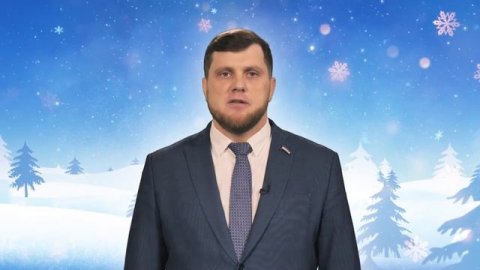 Поздравление фракции "ЛДПР" с Новым 2023 годом