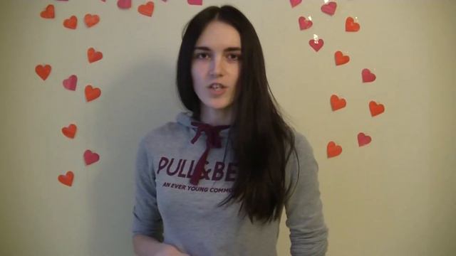 Валерия