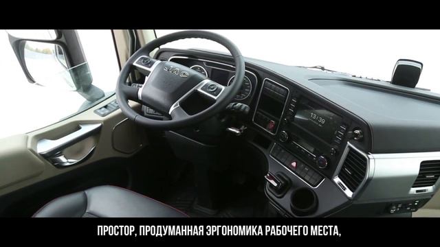 Высокотехнологичный седельный тягач JAC K7