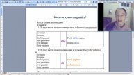 Обойдемся без congiuntivo?