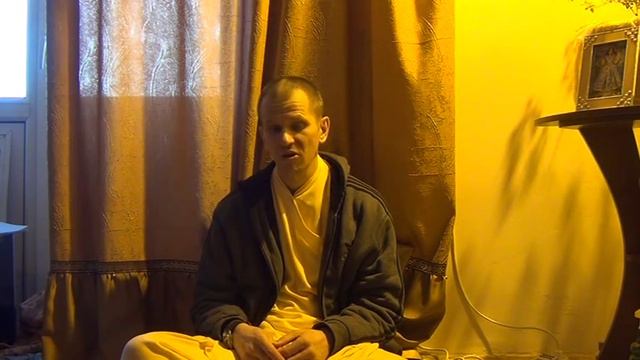 Шри Джишну Прабху" Последствия Вайшнава апарадх" Воронеж 2014г
