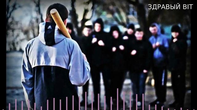 SH Kera - На Своём.mp4