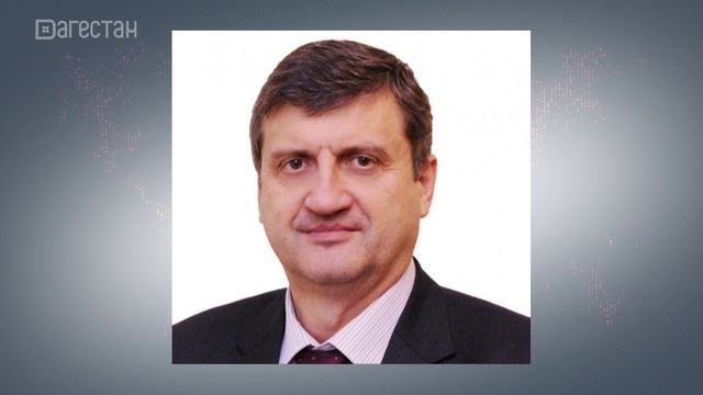 Руководитель Администрации главы и правительства Дагестана покинул свой пост