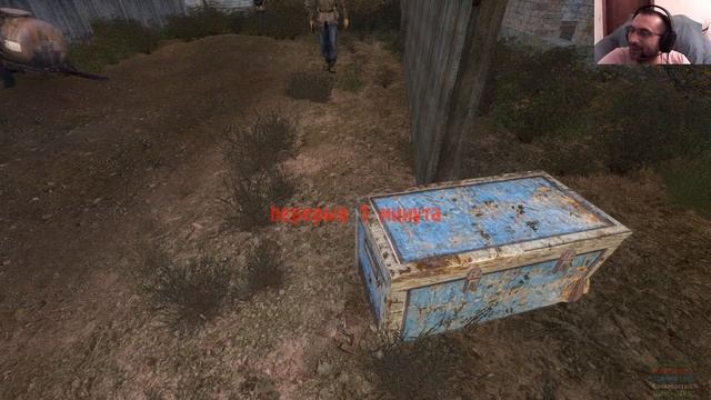 NLC 7 "Побег в прошлое"  #13