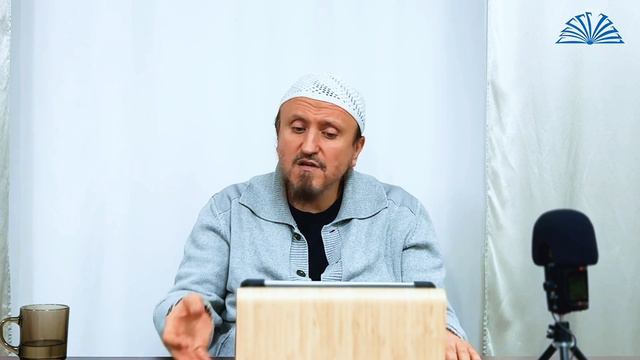 Аллах Тот, Который дарует воспитание | Абу Яхья Крымский