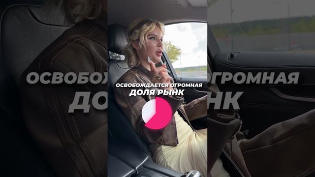 Честный знак