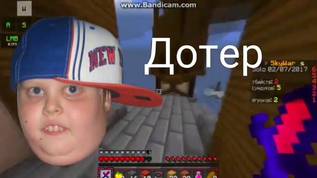 Игры моего детства?