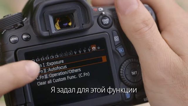 EOS 70D Exploring Auto Focus Subtitles Only RU Russia