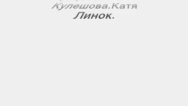 Проект: Звернення до людства. Врятуємо планету разом