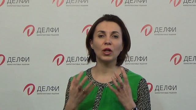 Что такое инсайты?