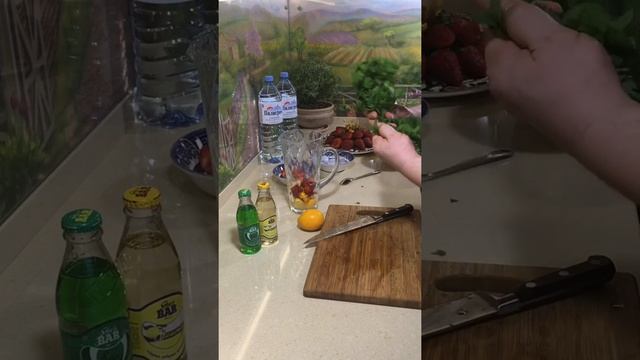 85. Клубничный ??Лимонад (recommended for Kids)