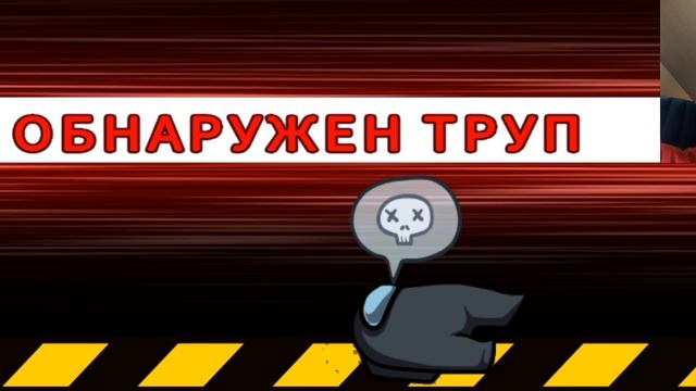 амангаз как я стал стал предателем