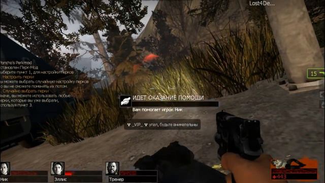 Left 4 dead 3 или 2?! Обзор новых фэновских карт!