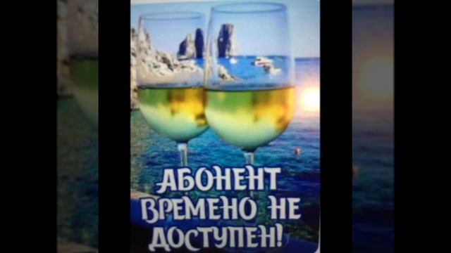 #сказка #моей #жизни #доброе #утро #день #ночь #мир #добро #музыка #идей #завтра #дорога #патрин