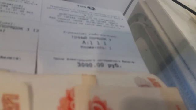 Вот что значит интуиция у супер игрока опять Победа выигрыш в топ-3