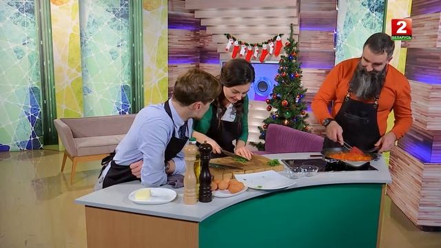 Завтрак от шефа. "Включайся!. 21.12.2018