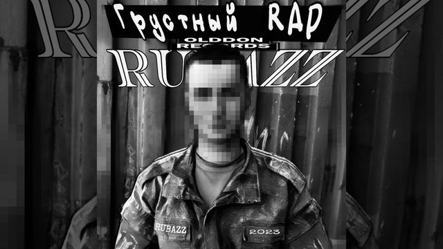 Тихая река