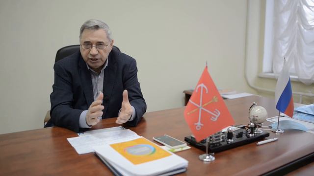 Видеообращение Смирнов Виктор Павлович