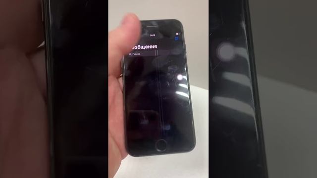 Видео 327371