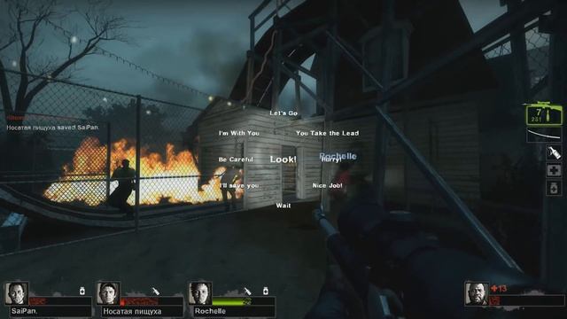 Left 4 Dead 2 Expert Smokers (Dark Carnival)