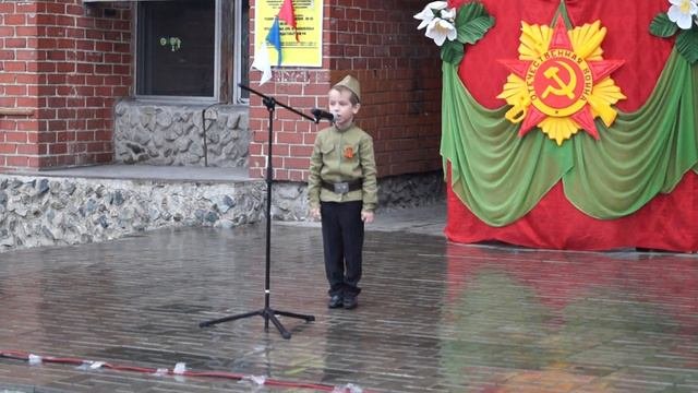 песня КРАСНЫЕ МАКИ
