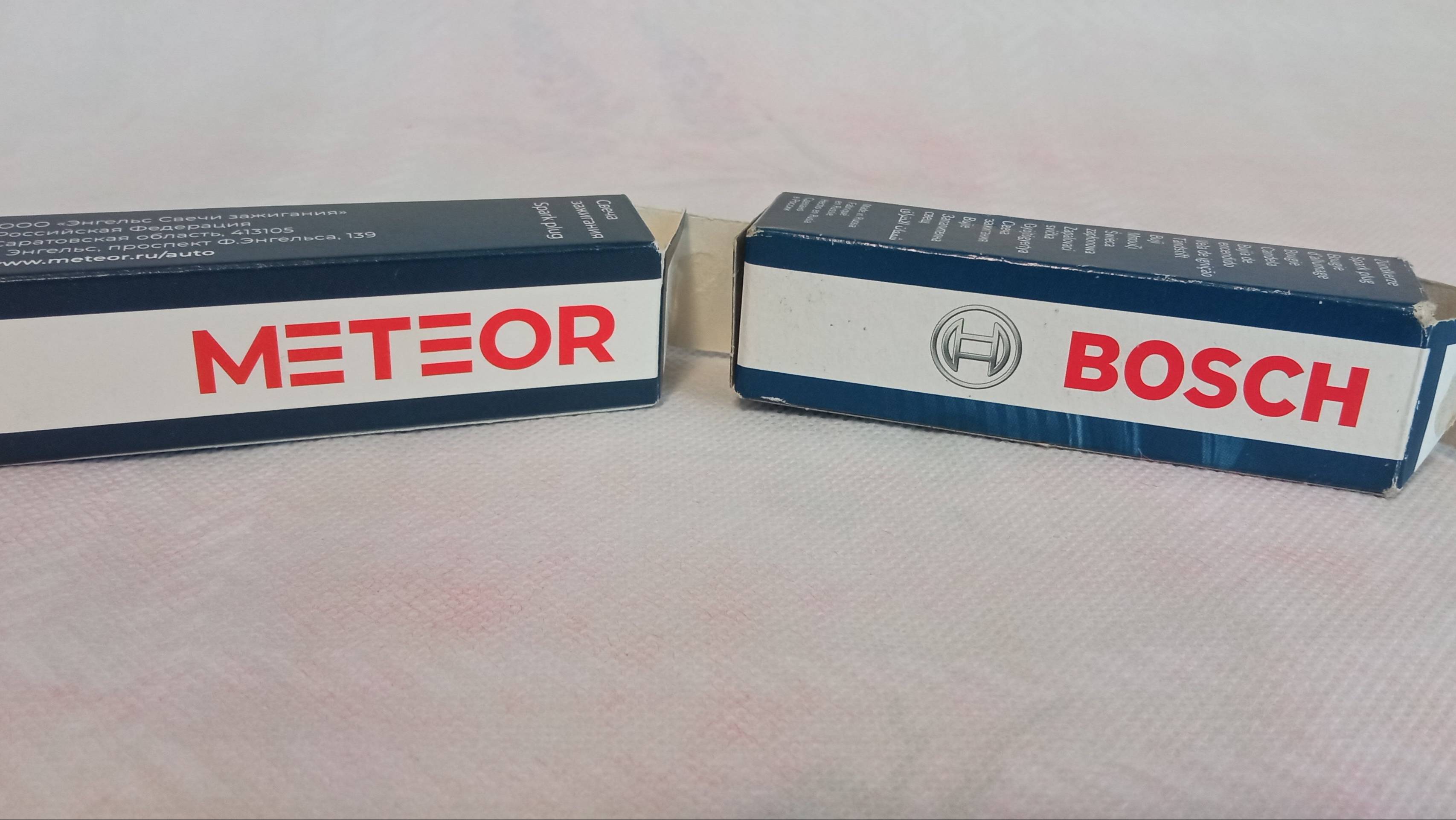 Свечи METEOR - это BOSCH ?