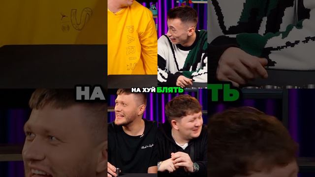 Острые ощущения рижицы  что делать, чтобы избежать боли