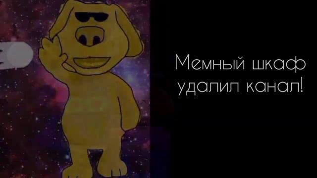 Отличная новость!