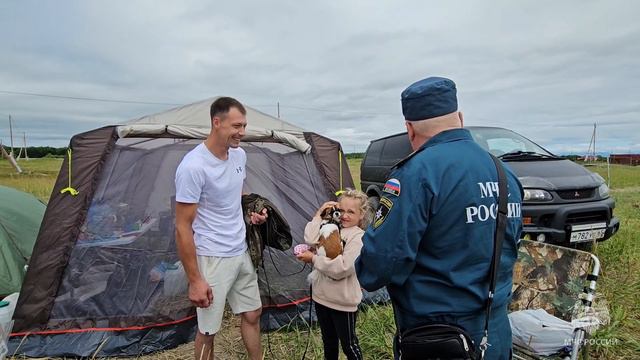 Сотрудники Центра ГИМС МЧС России провели профилактический рейд в Анивском районе