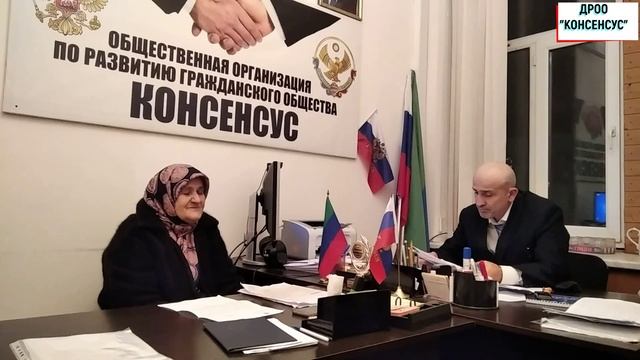 Жалоба женщины,  на пытки в полиции