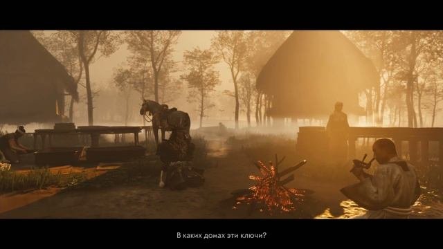 Госаку и второй час аванпостов  Ghost of Tsushima Призрак Цусимы  15