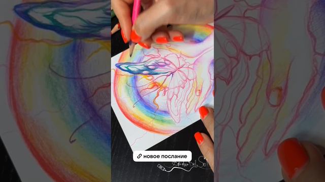 новое послание уже ждет тебя https://t.me/Sandra_del_Sol_NeuroFeya/1430