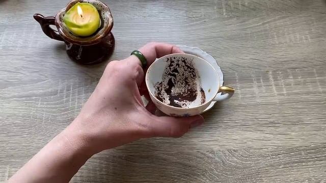 Чашка дня! Кофейные подсказки 