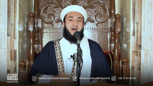 با نظافت و پاکی وارد مسجد شوید نه با بوی بد