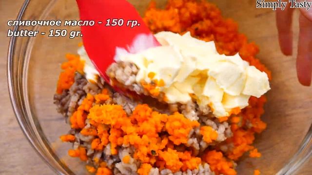 ПРОСТО, БЫСТРО и ВКУСНО! Закуска хоть на праздник, хоть на каждый день. Snack!
