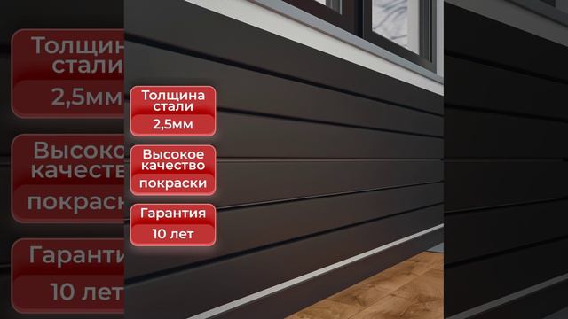 Axxinot Adero Z 1750 черный стальной трубчатый радиатор