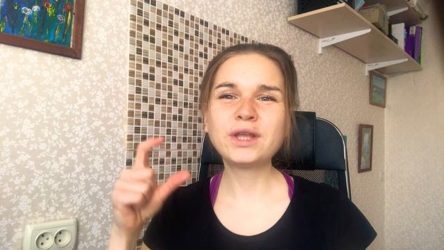 КАК ПОБЕДИТЬ НЕВРОЗ?