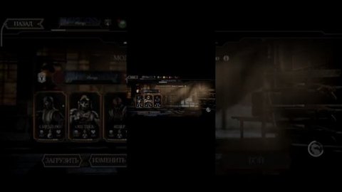 народ подскажите , что делать я начинаю играть в мортал комбат но из игры вылетает на redmi note 9