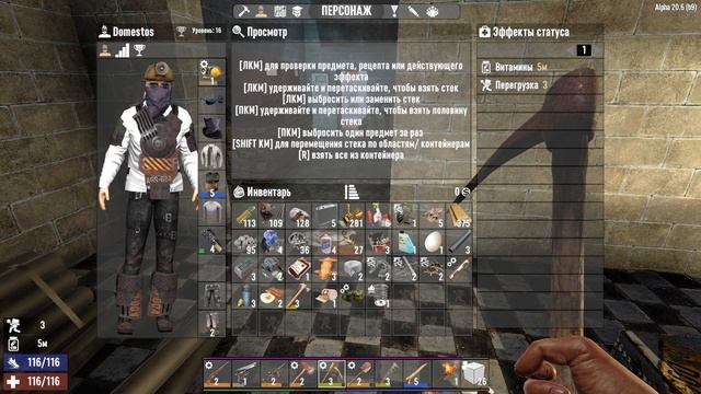 СТРАННЫЙ ГОРОД В ЗИМНЕМ БИОМЕ В КОТОРОМ МНОГО ЛУТА 7DAYS TO DIE